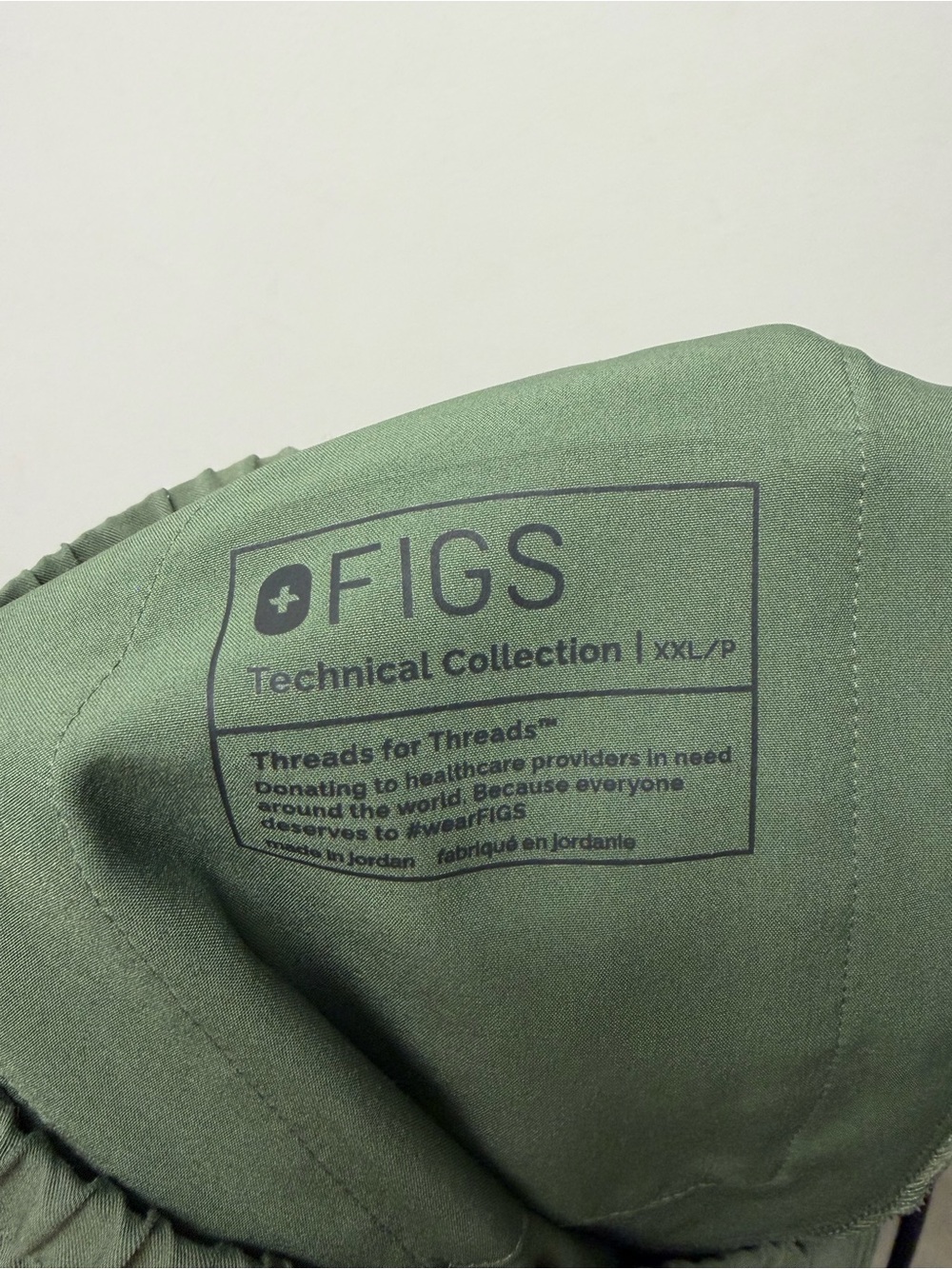 Figs Olive Green Uman Jogger pants XXL petite - Picture 4 of 4